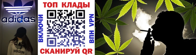 Галлюциногенные грибы Сусуман