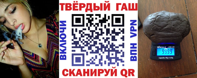Купить наркоту Сусуман Бошки Шишки  Alpha PVP  Cocaine  ГАШИШ  МДМА  Меф 