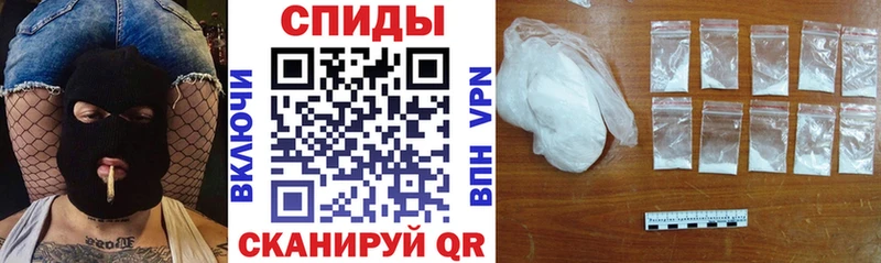 MEGA ССЫЛКА  Сусуман  Амфетамин 98% 