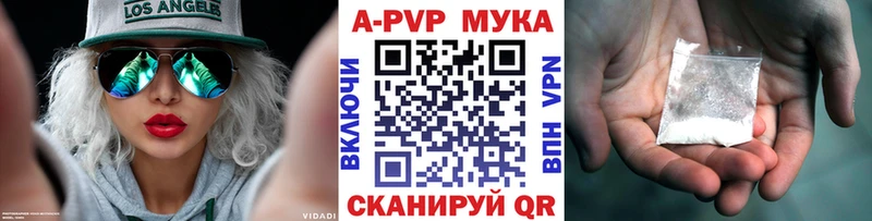 купить  сайты  Сусуман  блэк спрут рабочий сайт  А ПВП СК КРИС 