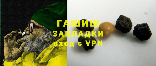 mix Липки
