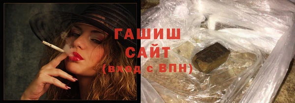 дурь Пикалёво