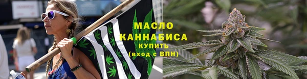 бошки Медвежьегорск