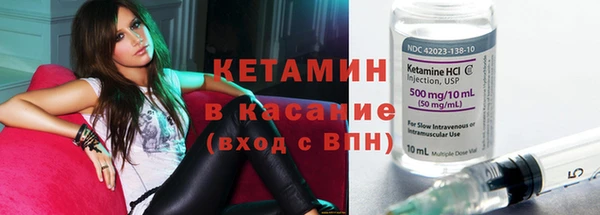 первитин Михайлов