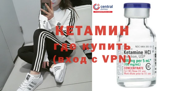 mix Одинцово
