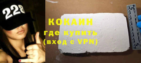 прущий лед Михайловск