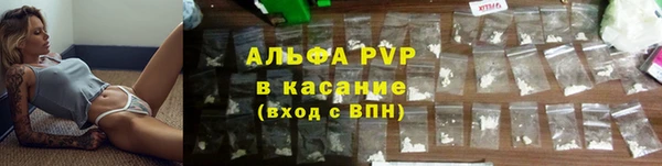 бутик Мегион