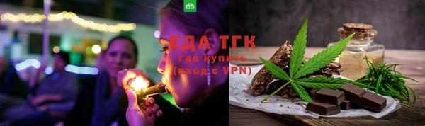 прущий лед Михайловск