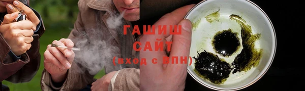 первитин Михайлов