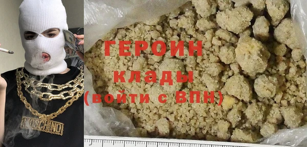 первитин Михайлов