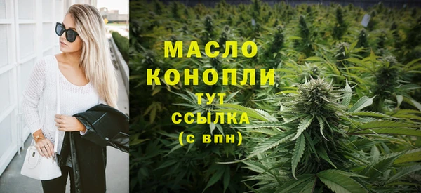прущий лед Михайловск