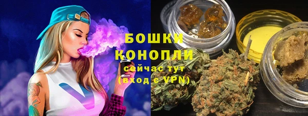 герыч Домодедово