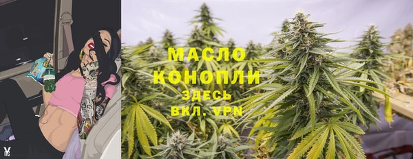 прущий лед Михайловск