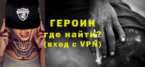 первитин Михайлов