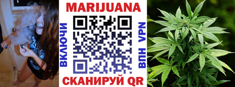 Каннабис VHQ  Сусуман 